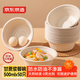 京東京造 一次性碗盤(pán)餐盤(pán)餐具 食品級燒烤露營(yíng)甘蔗漿紙碗500ml【50只】