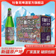 吐魯克啤酒新疆啤酒吐魯克啤酒精釀原漿600ml瓶裝 新疆原產(chǎn)地 廠(chǎng)家直發(fā) 一箱（12瓶）