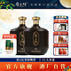 厚工坊【四壇享團購價】頌 2.5L 壇裝酒 禮盒 高端醬香型53度白酒坤沙酒 53度 2.5L 2壇 （頌2.5L）*2壇