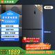 小米（MI）米家【國家補貼至高20%】430升冰箱四開(kāi)門(mén)十字門(mén)大容量分區養鮮除菌凈味 一級能效 BCD-430WMSA