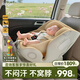 Prigel兒童安全座椅舒安pro嬰兒車(chē)載寶寶0-12歲汽車(chē)用新生嬰幼兒可坐躺 舒安pro 冰糖雪梨（支撐腿）