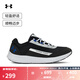 安德瑪（UNDERARMOUR）春夏Charged Rogue SE男子運動(dòng)休閑鞋3028444 黑色991 42