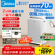 美的（Midea）除濕機變頻除濕凈化空氣一體機30升/天家用抽濕機安睡輕音臥室內地下室工業(yè)除潮霉CF30BD/BP3N7-DI