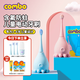 COMBO小章魚兒童電動(dòng)牙刷含氟軟毛寶寶防蛀護(hù)齦聲波升級(jí)款 適用1-3-6歲