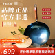 章丘鐵鍋手工鍛打鐵鍋無(wú)涂層物理不粘鍋炒鍋熟鐵圓底炒菜鍋陳士彬