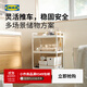 宜家（IKEA）耐斯弗思家用廚房置物架手推車(chē)浴室收納架客廳零食小推車(chē) 白色