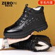 零度風(fēng)格·ZERO STYLE輕奢侈品牌棉鞋男冬季羊皮毛一體加絨加厚保暖休閑鱷魚(yú)紋東北鞋子 黑色 加絨 【品牌男鞋】 40 【標準皮鞋碼】
