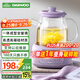 大宇（DAEWOO）全玻璃壺體養(yǎng)生壺恒溫壺 辦公室多功能煮茶壺花茶壺 0金屬養(yǎng)生杯24h預(yù)約保溫 YS14A紫色配茶漏