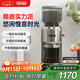 德龍（Delonghi）【中秋禮品】咖啡機(jī) 家用電動(dòng)磨豆機(jī) 咖啡豆研磨器全自動(dòng)磨粉配件 現(xiàn)磨意式磨粉機(jī)KG521.M 銀色