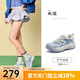 駱駝（CAMEL）檸萌丑萌鞋增高厚底休閑板鞋2025新款運動(dòng)老爹鞋女鞋 L25A202062 米/藍 36