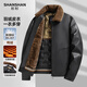 SHANSHAN杉杉羽絨皮衣男2025冬季休閑可脫卸毛領(lǐng)男士石墨烯加厚保暖PU外套 黑色 2XL 185