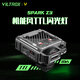 唯卓仕（VILTROX）Spark Z3-F(富士版-槍灰色） 機(jī)頂閃光燈TTL自動(dòng)測光相機(jī)閃光燈大功率輕巧便攜補(bǔ)光燈戶外攝影燈