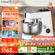 長(cháng)帝（changdi）國家補貼 2025新款廚師機和面機家用全自動(dòng)和面揉面一體機料理機面條機 專(zhuān)業(yè)烘焙專(zhuān)用 企鵝頂頂PRO 發(fā)酵功能&升級冰桶款白色 6.2L