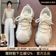 CAMILA KSENIA運動(dòng)鞋女士2025新款厚底百搭品牌小白鞋夏季跑步休閑網(wǎng)面透氣鞋子 米色 38
