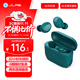JLab真無(wú)線(xiàn)藍牙耳機 GO Air POP 超長(cháng)續航 通話(huà)降噪 EQ3智能音效入耳式運動(dòng)耳機 適用蘋(píng)果/安卓 茶綠色