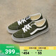 VANS范斯官方 SK8-Low橄欖綠復古風(fēng)潮男鞋女鞋板鞋低幫 墨綠色 42