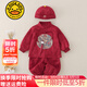 G.DUCKKIDS小黃鴨周歲禮服男寶寶抓周衣服女漢服百日宴百天滿月嬰兒套裝夏季 龍圖騰+帽子+流蘇【春秋款】 90 建議1~2歲【 80-90cm】cm