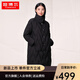 坦博爾冬季新款羽絨服女中長(cháng)款時(shí)尚立領(lǐng)韓版外套女厚款TB233626 黑色 L 170/92A