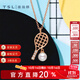 謝瑞麟（TSL）18K金鉆石珍珠項鏈幾何網(wǎng)球鎖骨鏈女款送禮64104 鉆石共4顆，約1分