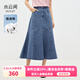 水云間a字高腰牛仔半身裙女中長(zhǎng)款裙子小眾設(shè)計(jì)垂墜感2025夏新款 牛仔藍(lán) M
