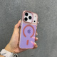 涵苑適用蘋(píng)果17手機殼粉色亮影變色龍iphone17promax磁吸新款16pro小眾15網(wǎng)紅爆款14高級感13防摔殼 亮影變色龍-粉色 iphone 17 ProMax