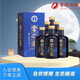 舍得舍之道 生態(tài)版  濃香型白酒 50度500ml*6瓶整箱裝（含禮品袋）