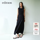 edition連衣裙女夏新款針織拼接三醋酸黑色魚(yú)尾裙氣質(zhì)輕禮裙 黑色 L 170