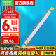施耐德匯流排 斷路器空氣開(kāi)關(guān)接線(xiàn)排 連接銅排 梳狀母排 1P+N DPN 12回路