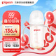 貝親（Pigeon）自然離乳 PPSU重力球吸管雙把手奶瓶 240mL  6月+ AA252