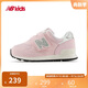 NEW BALANCE0-4歲嬰幼童秋冬季舒適魔術(shù)貼學(xué)步鞋313T