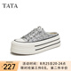 他她（TATA）厚底包頭拖鞋女鞋亮片松糕后空穆勒鞋夏新款DWGP2BH4 銀色（拖鞋款） 36