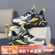 SNOOPY史努比童鞋男童跑鞋兒童輕便休閑鞋中大童耐磨運動(dòng)鞋0096藍色37