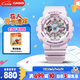 卡西歐（CASIO）手表女BABY-G幻彩精靈運(yùn)動學(xué)生電子日韓表送女友禮物BA-110XPM-6A