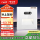 公牛（BULL）開(kāi)關(guān)插座 G60系列人體感應地腳燈86型超薄面板G60D123亮面白