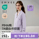 嫚熙（EMXEE）嫚熙春夏薄款純棉月子服孕婦哺乳睡衣產(chǎn)后產(chǎn)婦家居服 夢幻莫奈【兩件套-帶哺乳口】 L【合適120-145斤 Supima棉】