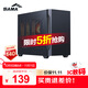 先馬（SAMA）趣造air黑色 游戲辦公桌面主機小機箱 三面網(wǎng)孔散熱/易拆結構/支持matx主板ATX電源/雙U3/頂部防塵