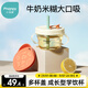 小雅象吸管杯兒童喝奶學(xué)飲刻度手柄鴨嘴杯防摔米糊杯嬰兒寶寶牛奶杯水杯