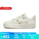 耐克（NIKE）官方女鞋 AIR AF1小金鉤泫雅同款空軍一號運動鞋百搭板鞋休閑鞋 FV3654-111 37.5