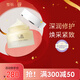 璧麗面霜護膚品化妝品備孕婦女春夏季擦臉滋潤補水保濕專用可用 50g 潤澤修護面霜