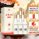 泥坑 海棠花開(kāi) 36度 濃香型白酒 500ml*6瓶 整箱裝 送禮 雙11熱門(mén)商品