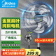 美的（Midea）工業(yè)電風(fēng)扇立式大風(fēng)量金屬扇葉強力商用節(jié)能交流定頻電扇家用20吋大頭扇客廳臥室落地扇 FS45-23A