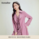 珂萊蒂爾koradior秋季款松弛通勤中長款風(fēng)衣減齡百搭外套女裝 中紫紅色 S