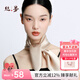 絲界【七夕禮物】2025春夏新款桑蠶絲純色真絲絲巾百搭紗巾領(lǐng)巾 卡其 53*53