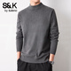 班尼路（Baleno）SK系列半高領(lǐng)毛衣男春季2026新款黑色內搭中領(lǐng)針織保暖打底衫上衣 半高領(lǐng)深灰 XL 碼 【建議130-145斤】