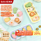 拜杰雪糕模具硅膠食品級(jí)兒童冰淇淋模具冰塊冰糕冰棒冰棍冰激凌模具