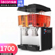 樂創(chuàng)(lecon)果汁飲料機(jī)商用冷熱雙溫冷飲機(jī)全自動(dòng)雙缸三缸多功能自助餐飲料設(shè)備 雙缸升級(jí)款-冷熱雙溫【攪拌款