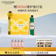 歐舒丹護(hù)手霜禮盒綠葉青橙150ml保濕滋潤(rùn)持久留香潤(rùn)膚伴手禮生日禮物