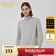 卡賓（CABBEEN）商場(chǎng)同款卡賓都市男裝字母刺繡高領(lǐng)毛衣22秋新款線(xiàn)衫 果灰色38 XL (180) 52