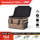 Naturehike挪客折疊收納箱 便攜戶(hù)外露營(yíng)野營(yíng)大容量?jì)ξ锵涠喙δ苷硎占{包 卡其色-30L