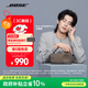 Bose 【王鶴棣同款】SoundLink Home 藍(lán)牙揚(yáng)聲器–暖木 無線藍(lán)牙音響 mini升級(jí)版 居家藝術(shù)音箱 雙11